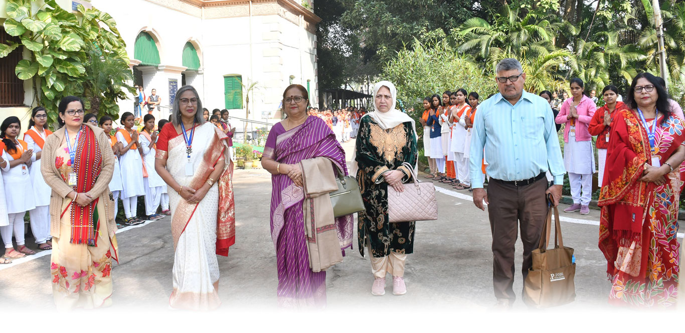 Raja Narendra Lal Khan Women's College (Autonomous), Gope College (Midnapore)